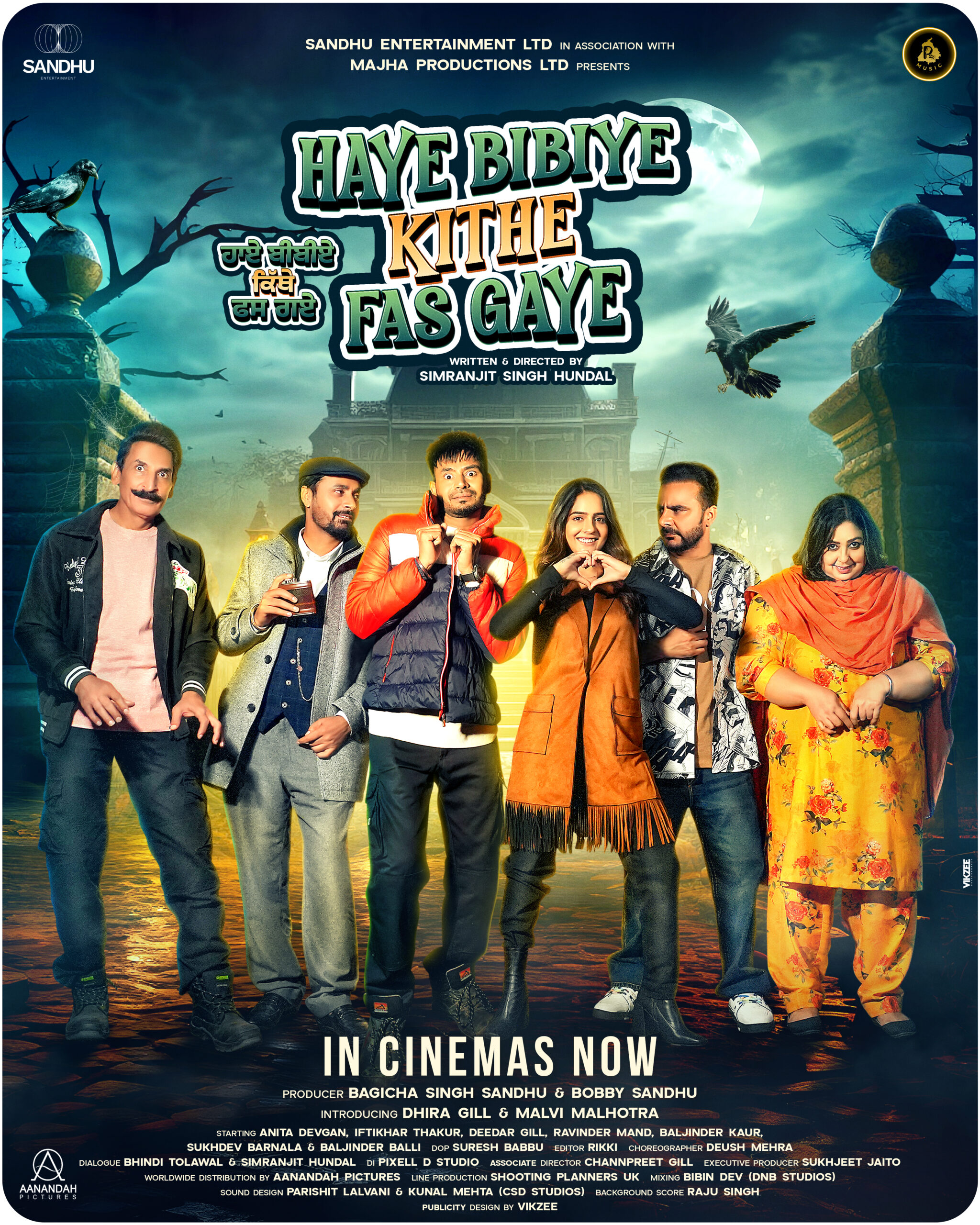 01_Haye Bibiye Kithe Fas Gaye_Poster