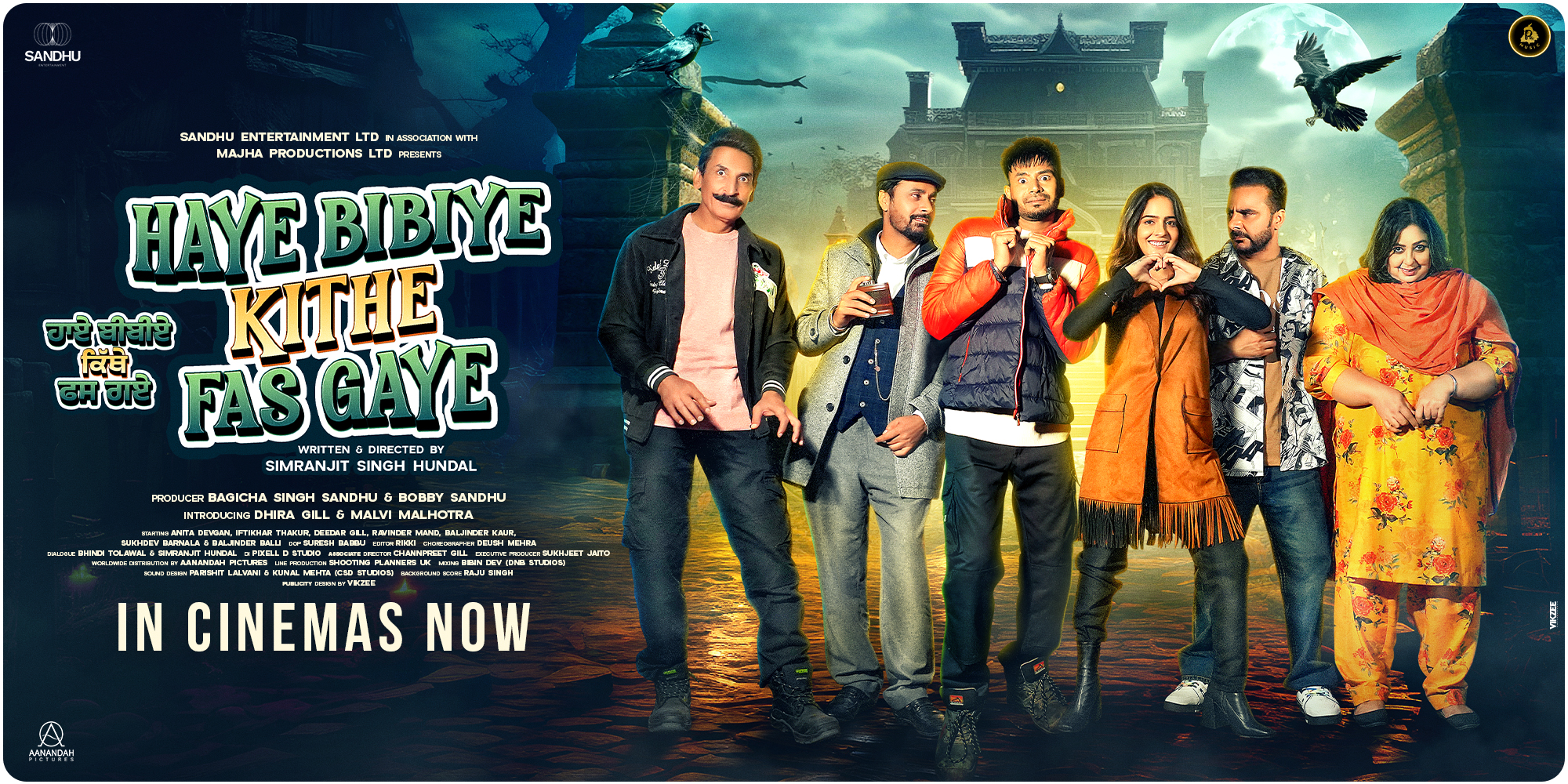 HBKFG_Book My show_2000X1000