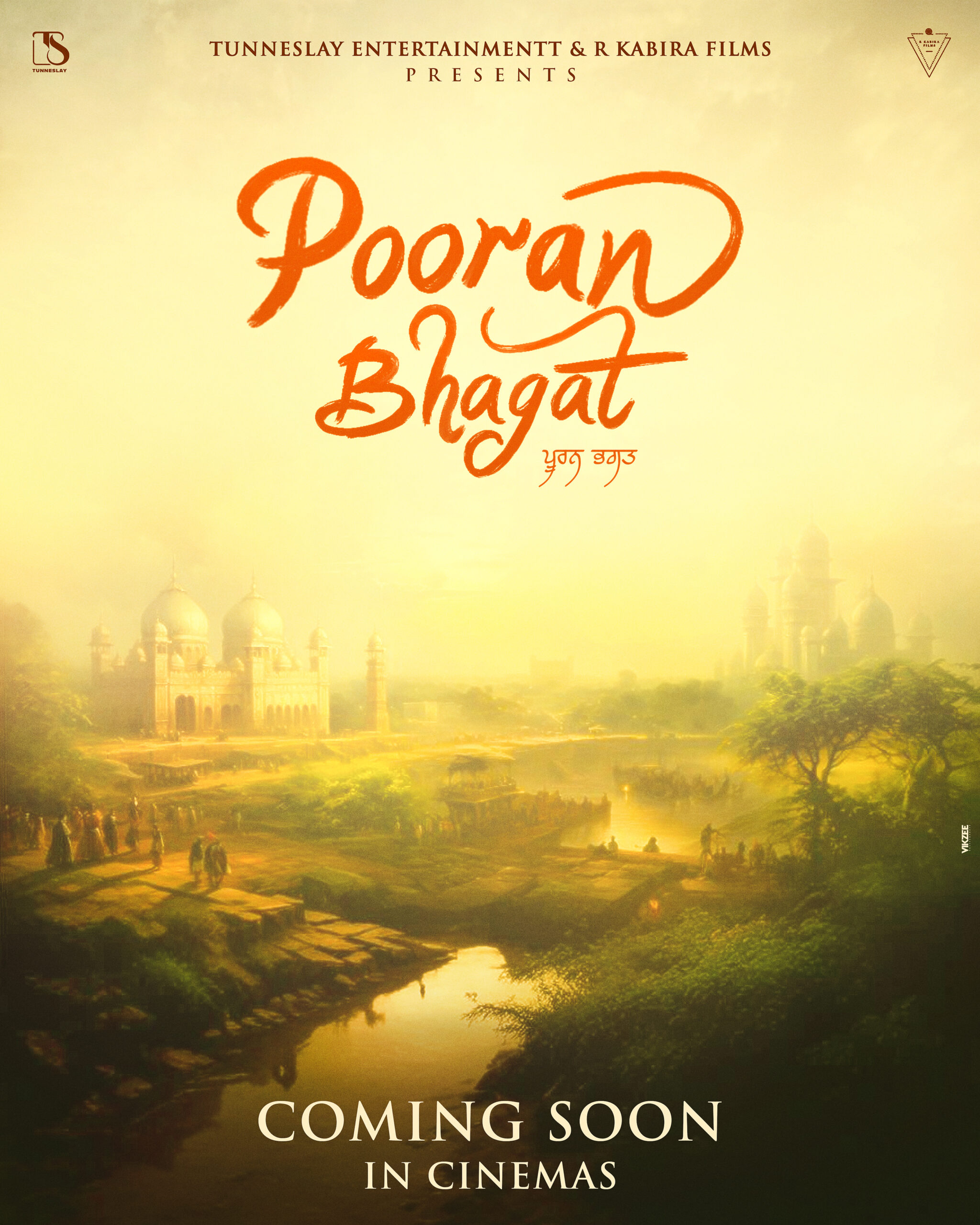 01_Pooran Bhagat_Announcement Poster